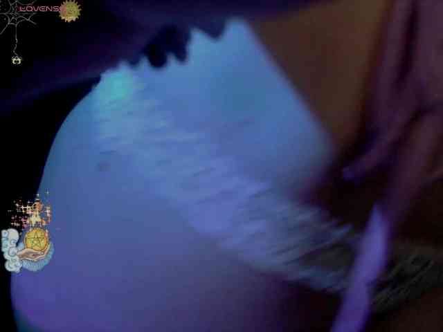 lu4ik webcam