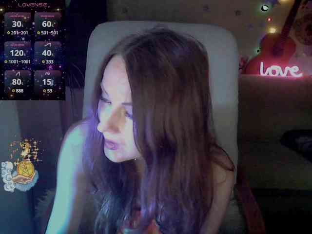 lu4ik webcam