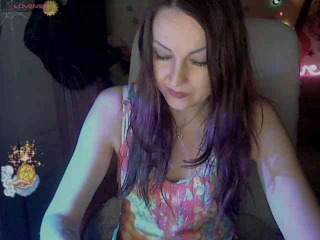 lu4ik webcam