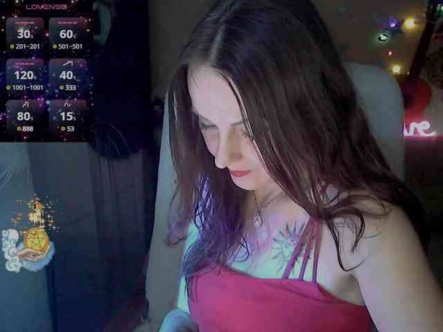 lu4ik webcam