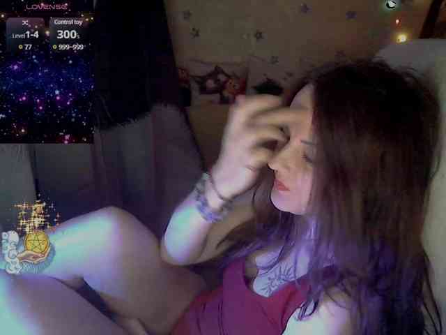 lu4ik webcam