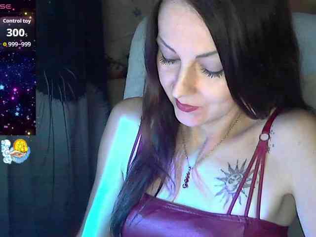 lu4ik webcam