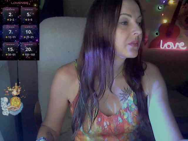 lu4ik webcam