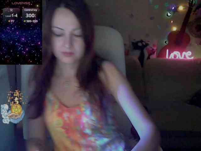 lu4ik webcam