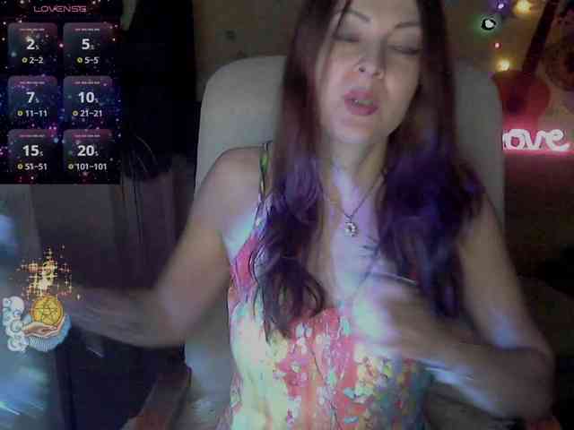 lu4ik webcam