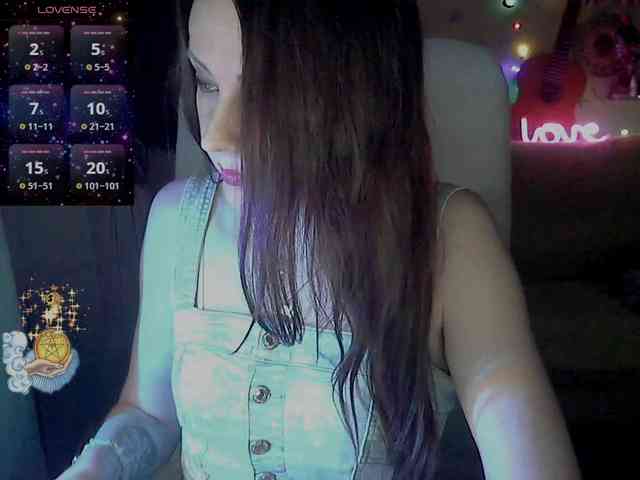 lu4ik webcam
