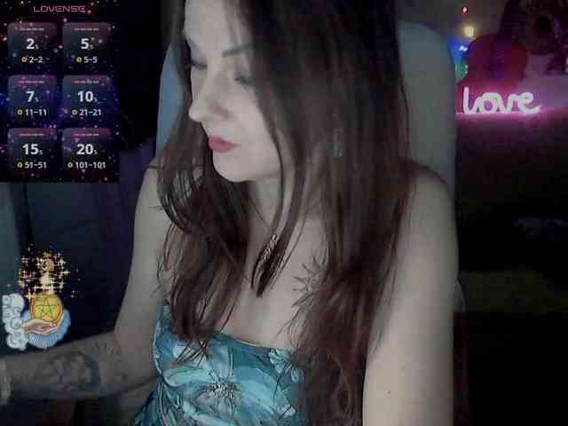 lu4ik webcam
