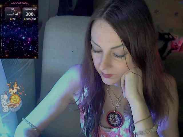lu4ik webcam
