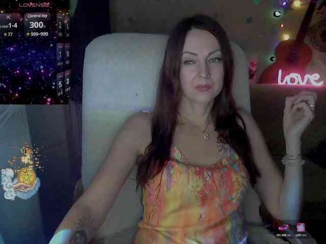 lu4ik webcam