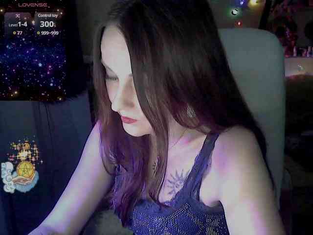 lu4ik webcam