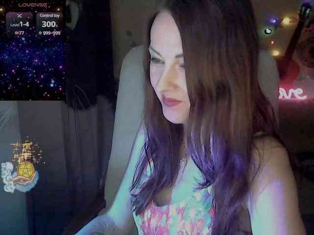 lu4ik webcam