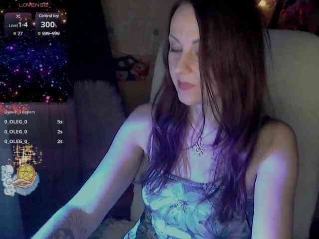 lu4ik webcam