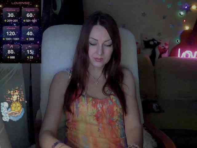 lu4ik webcam