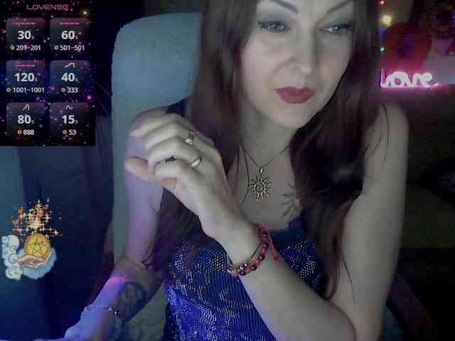 lu4ik webcam
