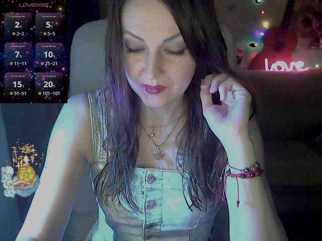 lu4ik webcam