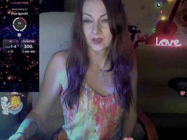 lu4ik webcam