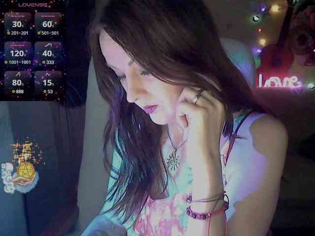 lu4ik webcam
