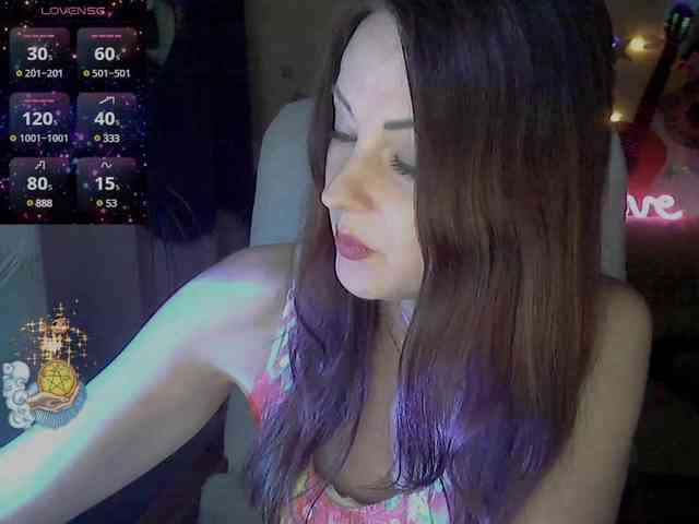 lu4ik webcam
