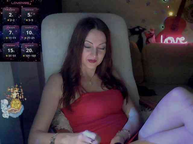 lu4ik webcam