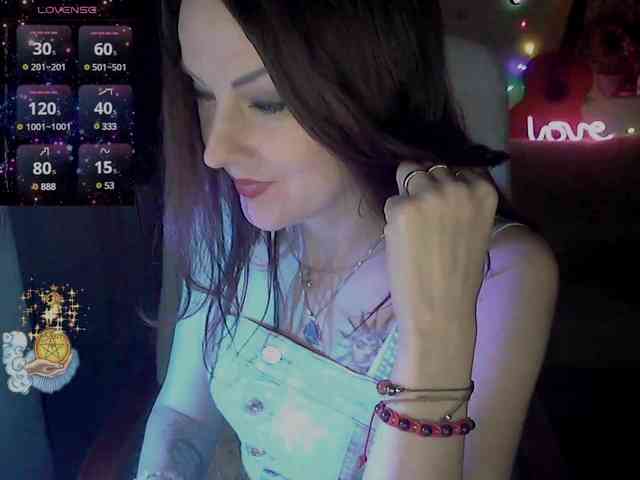 lu4ik webcam