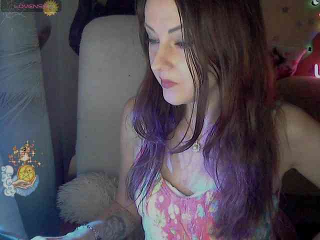 lu4ik webcam
