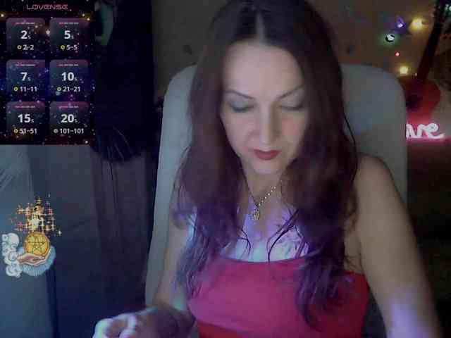 lu4ik webcam