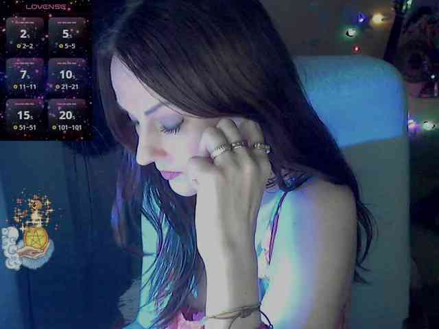 lu4ik webcam