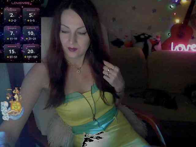 lu4ik webcam