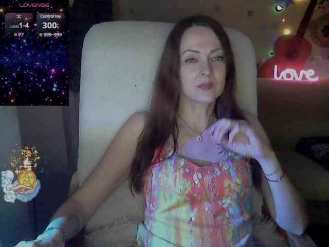 lu4ik webcam