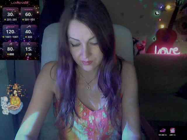 lu4ik webcam