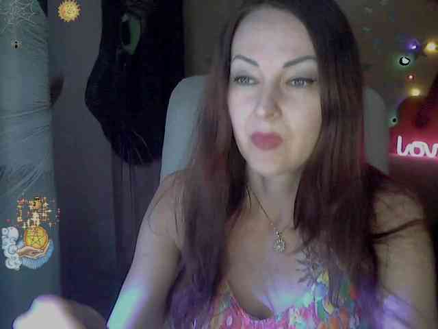 lu4ik webcam