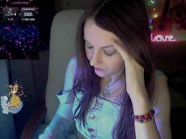 lu4ik webcam