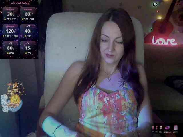 lu4ik webcam