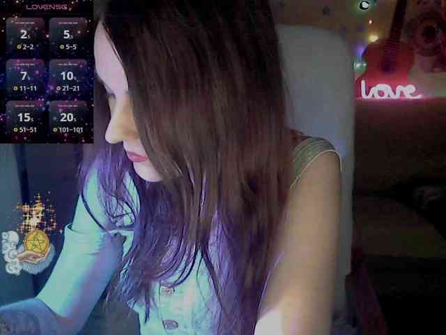 lu4ik webcam