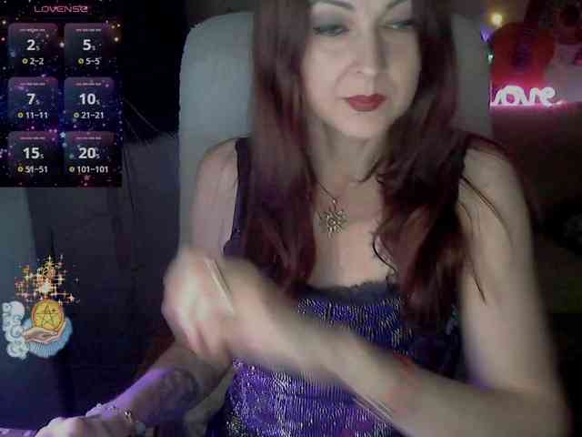 lu4ik webcam