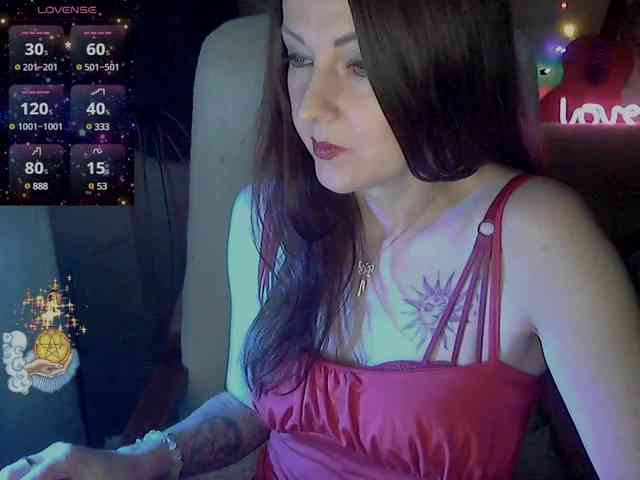 lu4ik webcam