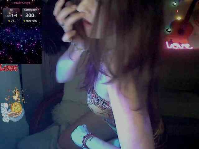 lu4ik webcam