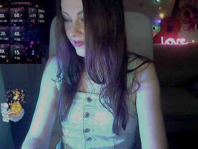 lu4ik webcam