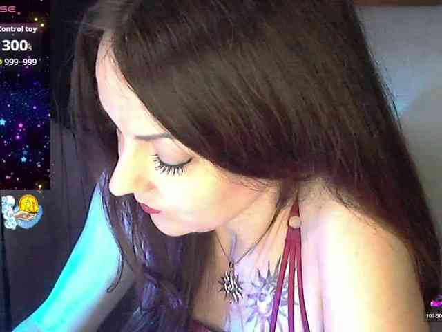 lu4ik webcam