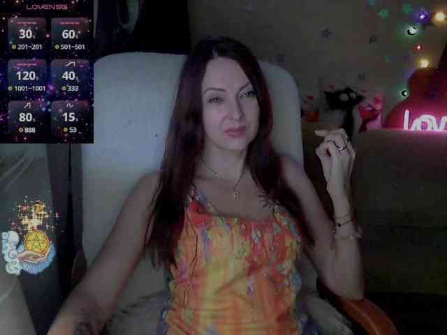 lu4ik webcam
