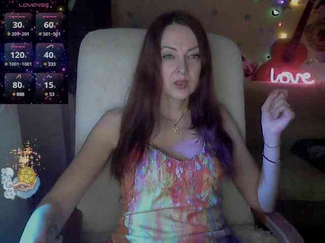 lu4ik webcam