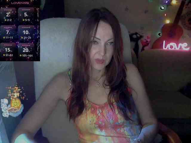 lu4ik webcam