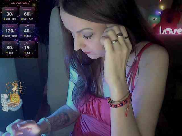 lu4ik webcam