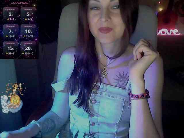 lu4ik webcam
