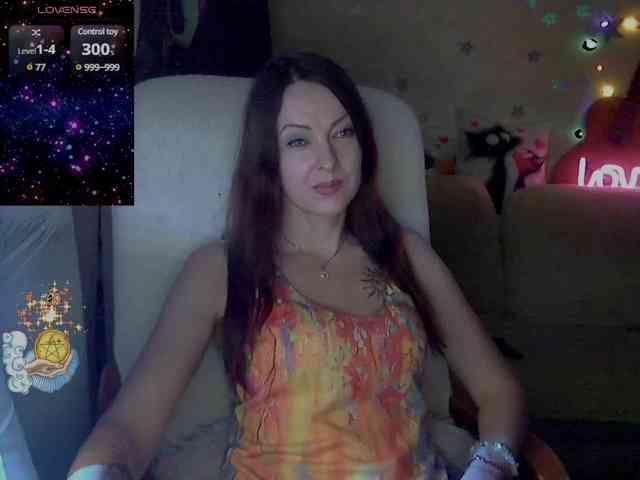 lu4ik webcam