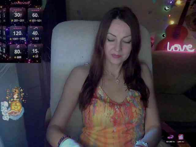 lu4ik webcam