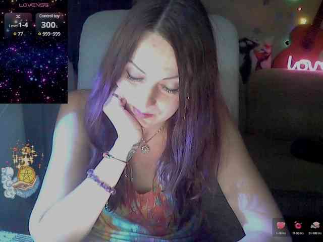lu4ik webcam