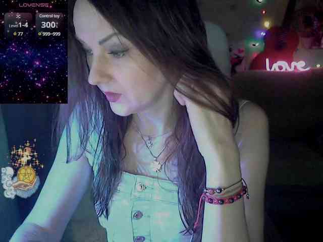 lu4ik webcam