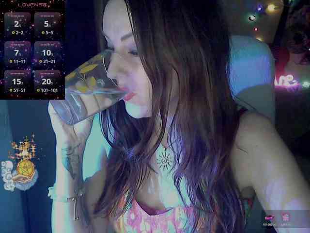 lu4ik webcam