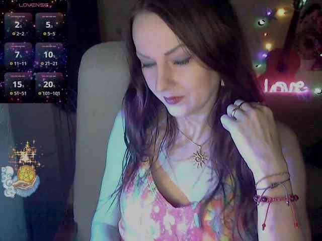 lu4ik webcam